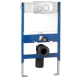 Imex Reduced Height W.C Frame with Concelaed Cistern & Front Mounted Flush Plate